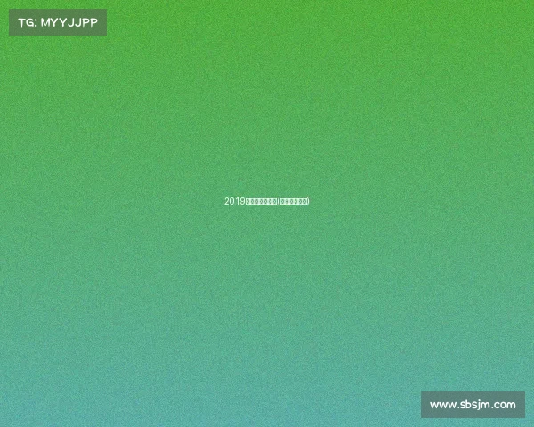 2019西安越野跑赛事(西安越野穿越)