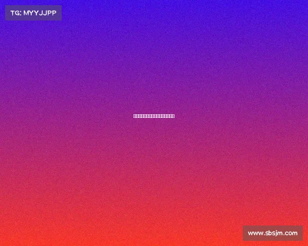 体育赛事等级表体育赛事等级表图片