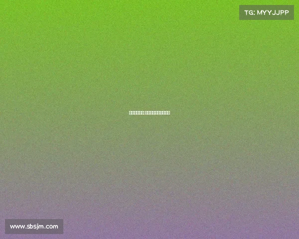 日本足球赛事;日本足球赛事历史战绩