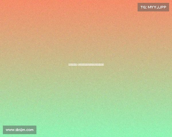 中网今日赛事-今日中网赛事高潮迭起顶尖选手激战正酣